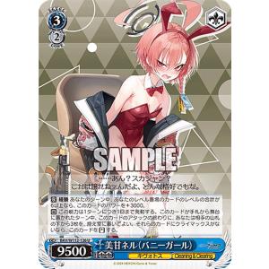 Pokemon（ポケモン） G378【ポケモン カード】 パチリス ロストリンク