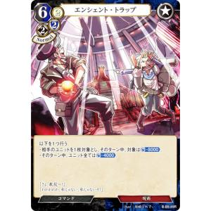 竜喰らう禁忌 プロモ 3枚 シャドウバースエボルヴ 竜喰らう禁忌 プロモ 3枚 シャドウバース エボルヴ