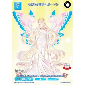 ビルディバイドTCG ブライト BB-MGS-033SR ツンデレな彼女 戦場