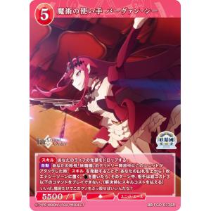 ファイアーエムブレムサイファ　17弾　セネリオ　4枚セット ファイアーエムブレムサイファ 17弾 セネリオ 4枚セット