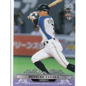 R15 【上原浩治/読売ジャイアンツ】2005 BBM ルーキーエディション