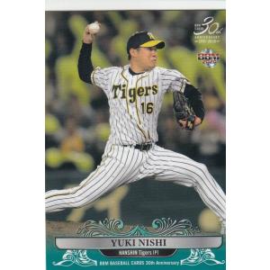 ☆BBM 2021 プロ野球 ベースボールカード #T05 西勇輝［阪神タイガース