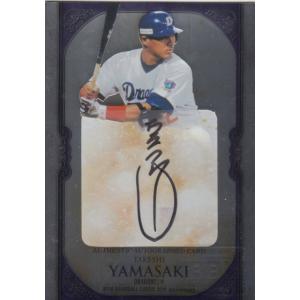 コナミデジタルエンタテインメント 遊戯王 ラッシュデュエル RD/WC24