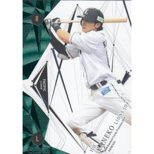 26BBM 西武ライオンズ ボー 直筆サインカード 90枚限定 : スポーツ