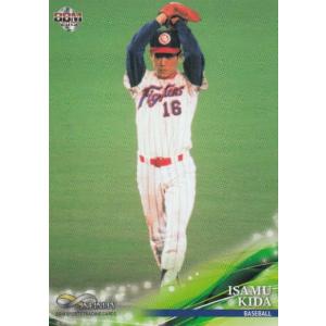TOPPS 2025 NPB Chrome T90-21東京ヤクルトスワローズ 岩田幸宏 1990