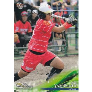 TG07【大谷翔平/中田翔(北海道日本ハムファイターズ)】2013BBMベース