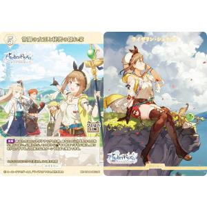 パラレル】ユニオンアリーナ UA42BT/MGS-1-074 神原 駿河 (R☆ レア