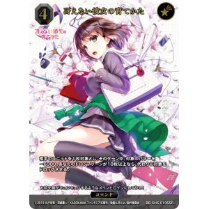 MTG □無/日本語版□《引き裂かれし永劫、エムラクール/Emrakul, the