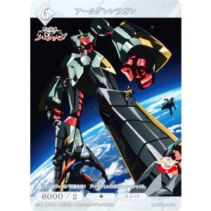 コナミデジタルエンタテインメント 遊戯王 LB-05 ブラック・マジシャン