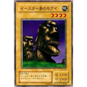 水の技の達人、カタラ4枚セット マジックザギャザリング TLE JP 0093 水の技の達人、カタラ (日本語版