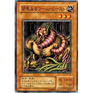 遊戯王 ラッシュデュエル RD/ORP3-JP001 カオス・ソルジャー (日本語版