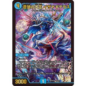 箔サイン/パラレル】ビルディバイドTCG ブライト BB-S46-171BT 承認