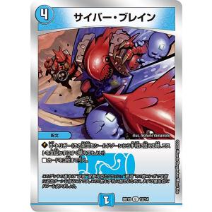 ポケモンカードゲーム S12 024/098 ピカチュウ 雷 (C コモン) 拡張