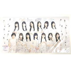 パラレル】ビルディバイドTCG ブライト BB-N46-089R＋ 川崎桜&遠藤