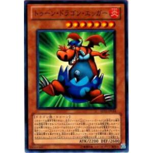 遊戯王 ラッシュデュエル RD/ORP3-JP001 カオス・ソルジャー (日本語版