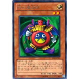 ヴァンガード D-BT04/SP15 彷徨の獄竜 (SP スペシャル) : トレカ