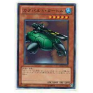 ヴァンガード D-BT04/SP15 彷徨の獄竜 (SP スペシャル) : トレカ