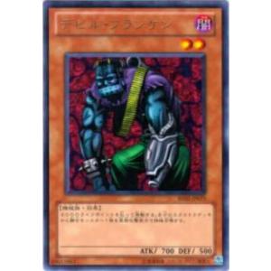 金箔サイン/パラレル】ビルディバイドTCG ブライト BB-MHK-028BR 才色