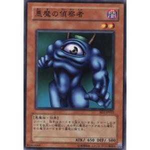 遊戯王 HAC1-EN177 パワー・ツール・ドラゴン Power Tool Dragon (英語