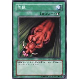 No.50 ゲナウ】葬送のフリーレン クリアカードコレクションガム2