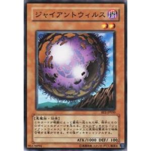 ヴァイスシュヴァルツ GIM/W124-038S Fighting My Way 花海咲季 (SR