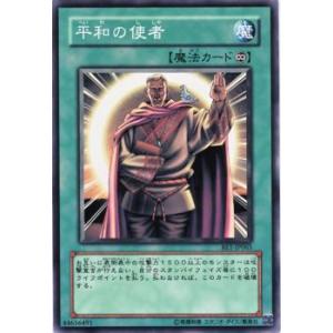 箔押しサイン】ウルトラマンカードゲーム BP07-110 麗しの妖花 (ExP
