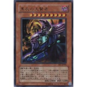 イラスト違い [25TH仕様]】遊戯王 QCAC-JP018 ブラック・マジシャン