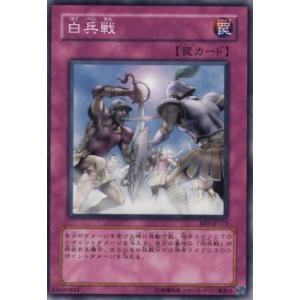 ハーピィ・ガール シークレット 匿名配送 ラッシュデュエル 遊戯王 ラッシュデュエル RD/5TH1-JP142 ハーピィ・ガール (日本語版