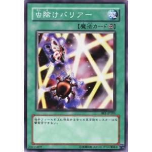 マジックザギャザリング SPM JP 0108 マイルズ・モラレス