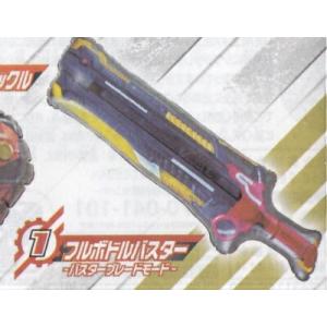 ヴァイスシュヴァルツ Sks/W123-105 アクセルの街の問題児 アクア