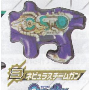 カードファイト!! ヴァンガード 柩機の竜 エンバイロ SIR D-SS11/SIR24