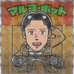 進撃の巨人 マルコ ゲーム おもちゃ の商品一覧 通販 Yahoo ショッピング