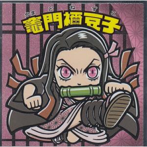 幸道十二宮バルジー 超大吉 大吉 セット 大吉×9枚 他 1BOX分 幸道十二宮バルジー 超大吉 大吉 セット 大吉×9枚 他 1BOX分 パラレル