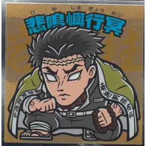 モンハン モンスターアイコンステンドマスコット リオレウス希少種 モンハン モンスターアイコンステンドマスコット リオレウス希少
