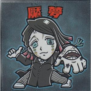 ラブライブ！SIC-LL17-040 黒澤 ダイヤ (SR スーパーレア