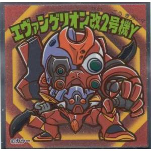 ヴァンガード DZ-BT09/SEC06 清煌なる星霧騎士爵 セリウス (SEC