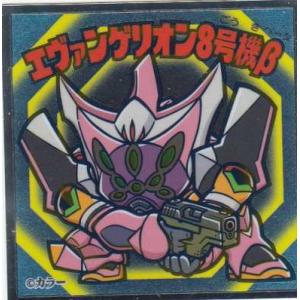 コナミデジタルエンタテインメント 遊戯王 中古ランクA(非常に良い) L3