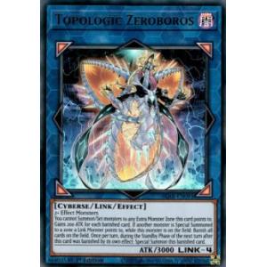 遊戯王 BLAR-EN091 トポロジック・ゼロヴォロス Topologic Zeroboros (...