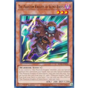 遊戯王 BLC1-EN116 幻影騎士団サイレン...の商品画像