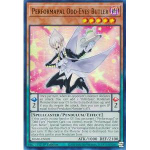 遊戯王オフィシャルカードゲーム デュエルモンスターズ 遊戯王カード