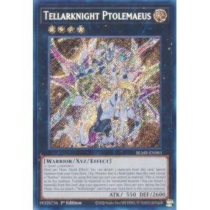 遊戯王オフィシャルカードゲーム デュエルモンスターズ 遊戯王