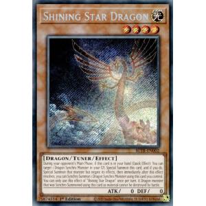 コナミデジタルエンタテインメント 遊戯王 SC-35 スピア・ドラゴン