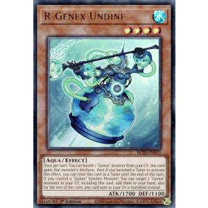 遊戯王 PHRE-EN038 キラーチューン・ラウドネスウォー (英語版 1st 