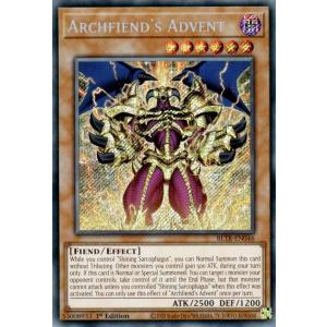 コナミデジタルエンタテインメント E・HERO ネオス/Elemental