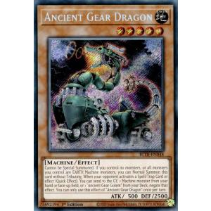 遊戯王 GFP2-EN175 青眼の白龍 Blue-Eyes White Dragon (英語版