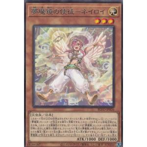 遊戯王 LPST-JP017 白銀の城のラビュリンス (日本語版 ウルトラレア