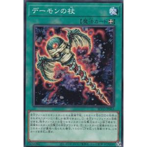 遊戯王 LPST-JP017 白銀の城のラビュリンス (日本語版 シークレット