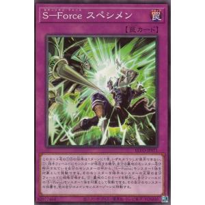 遊戯王 QCCU-JP178 わくわくメルフィーズ (日本語版 スーパーレア
