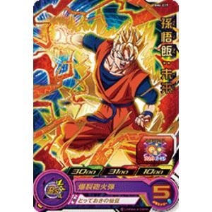 ドラゴンボールヒーローズ GM4弾 SR ゴジータ 【ソウルパニッシャー