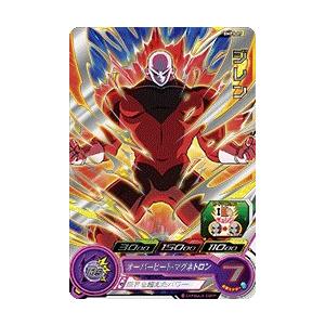 ドラゴンボールヒーローズ Bmps 07 ジレン スターターパック アルティメットシルバー封入 シングルカード Bmpc1103tt07 トレカショップ Lead 通販 Yahoo ショッピング